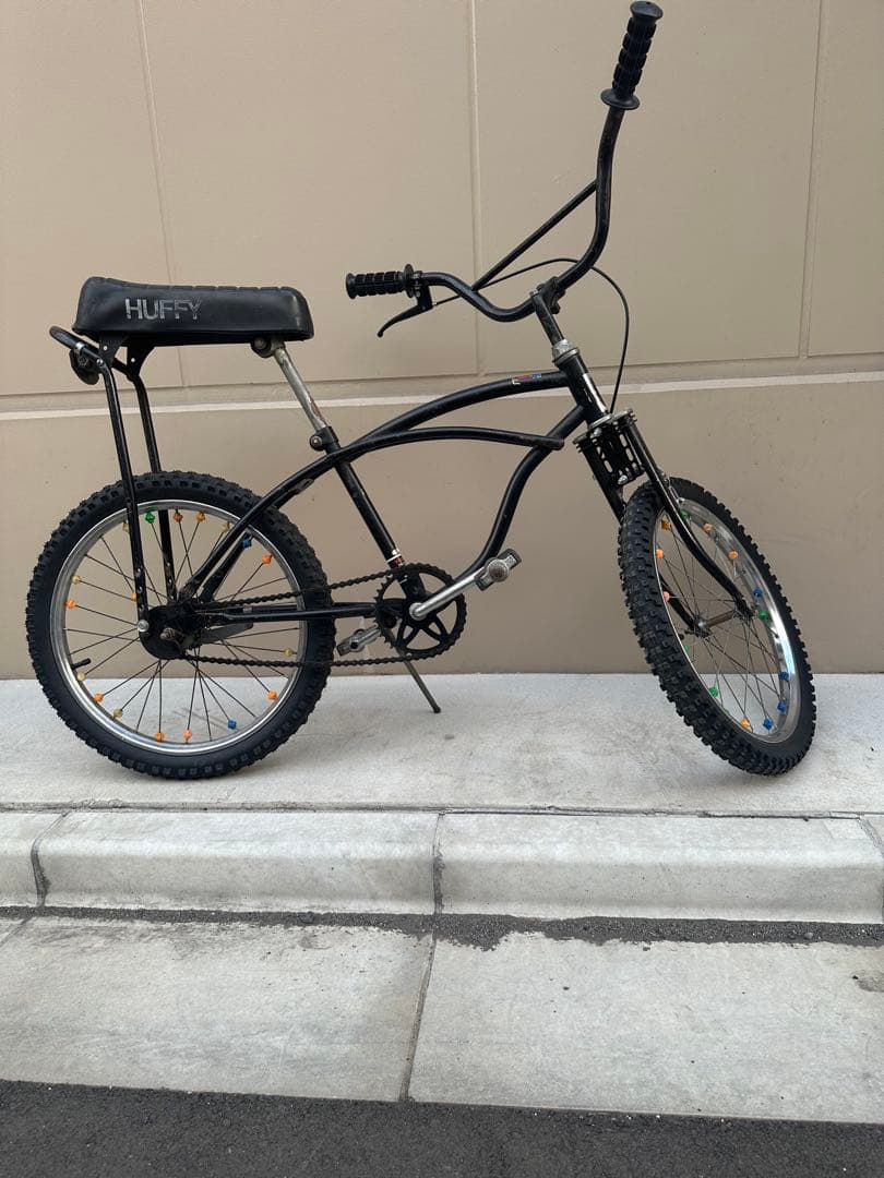 Huffy 70’s thunder road