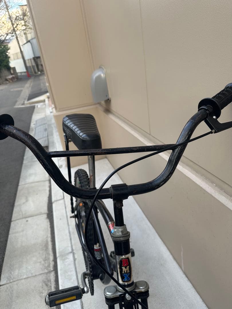 Huffy 70’s thunder road