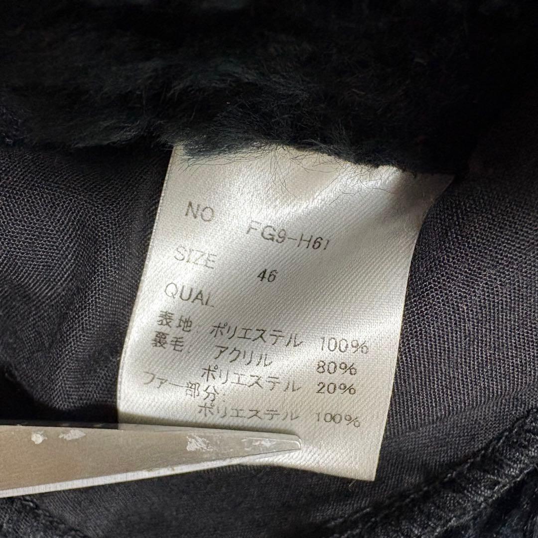 ジャケット・アウター 00s fuga Mouton leather fur jacket coat