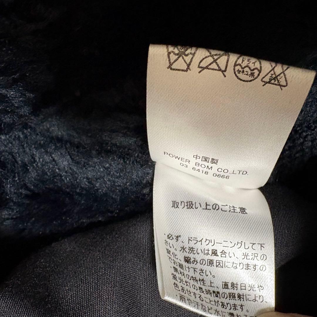 ジャケット・アウター 00s fuga Mouton leather fur jacket coat