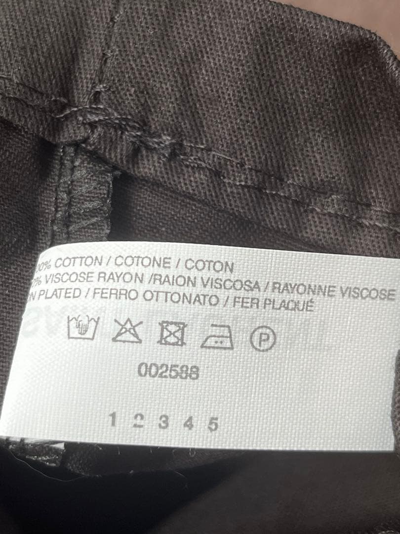 サンローラン ブレスレット モノグラム チャーム ブラス ゴールド　カサンドラ