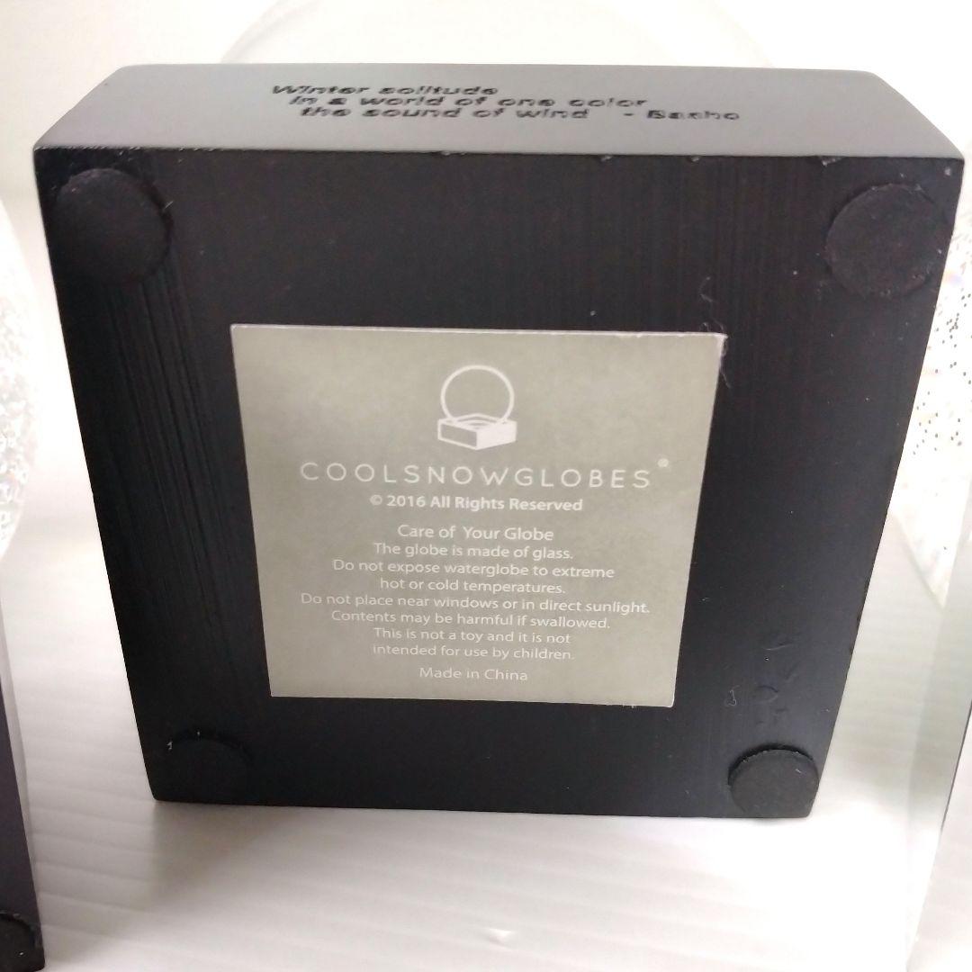 CoolGlobes スノードーム クールスノーグローブ ホワイト