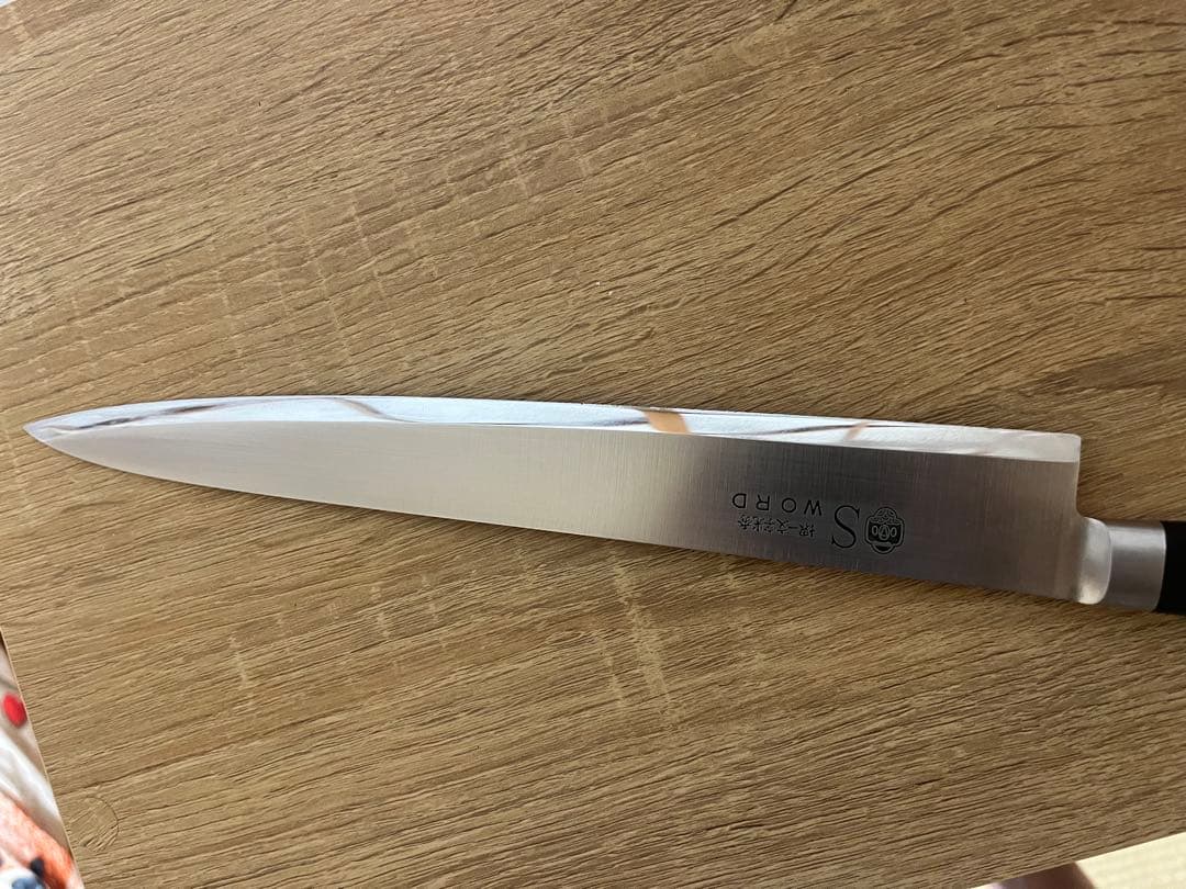 堺一文字光秀 片刃筋引き包丁 270mm