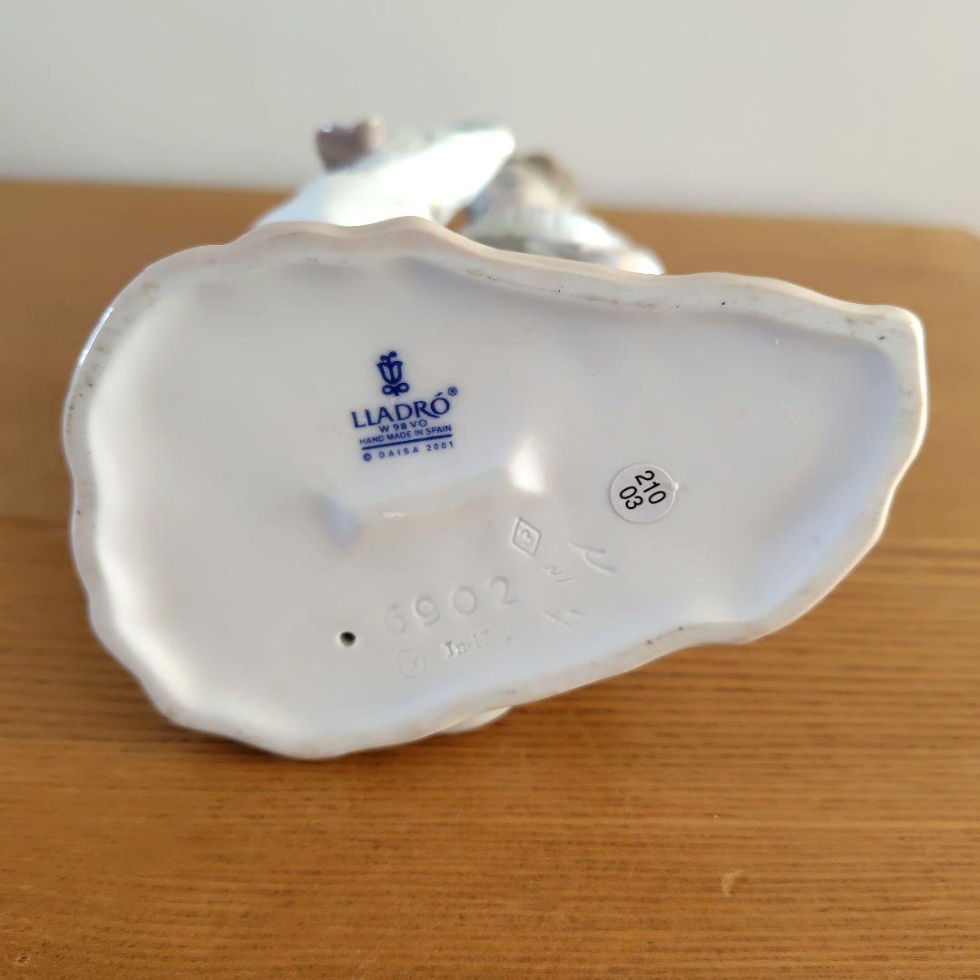 リヤドロ 僕の親友 ラブラドール レトリバー 犬 置物