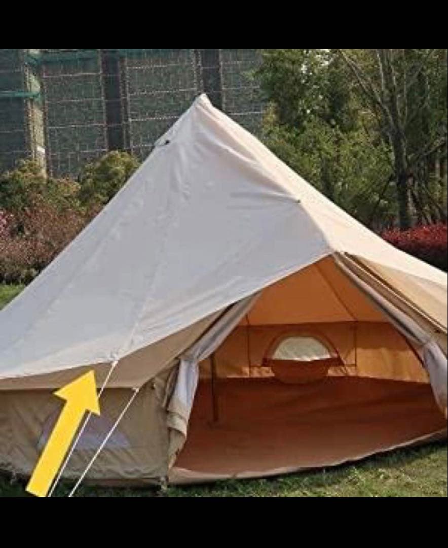 テント用レインフライ　テント保護カバー タープ ワンポールテント