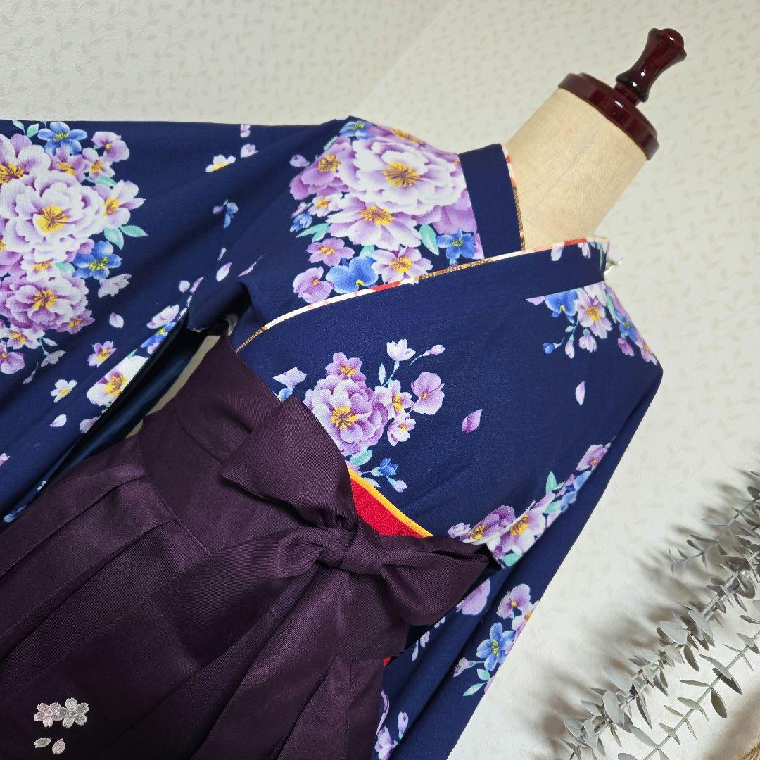 美品　キャサリンコテージ　袴セット　160　紺和柄　紫袴　花柄　卒服