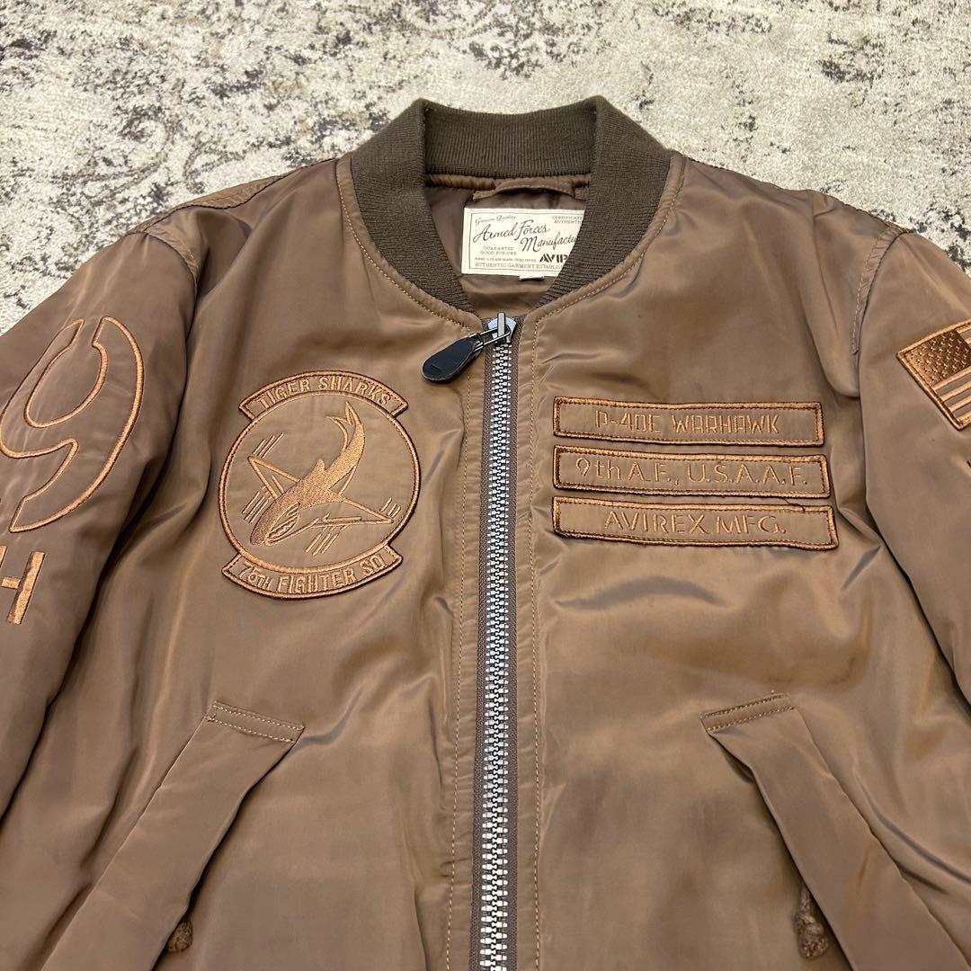 AVIREX フライトジャケット タイガーシャーク ワッペン刺繍 L