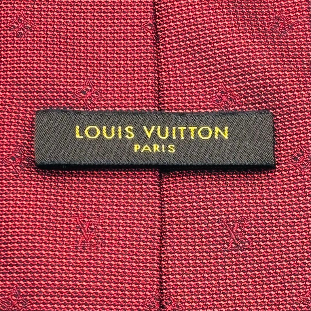 【美品】ルイヴィトン ネクタイ 赤 シルク モノグラム 高級 上質 上品