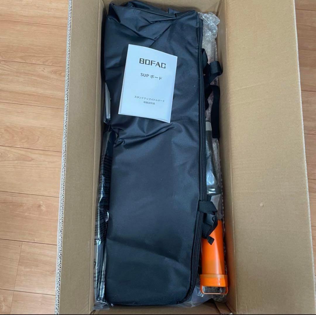 SUPボード スタンドアップパドルボード 長320cm 幅76cm 厚15cm