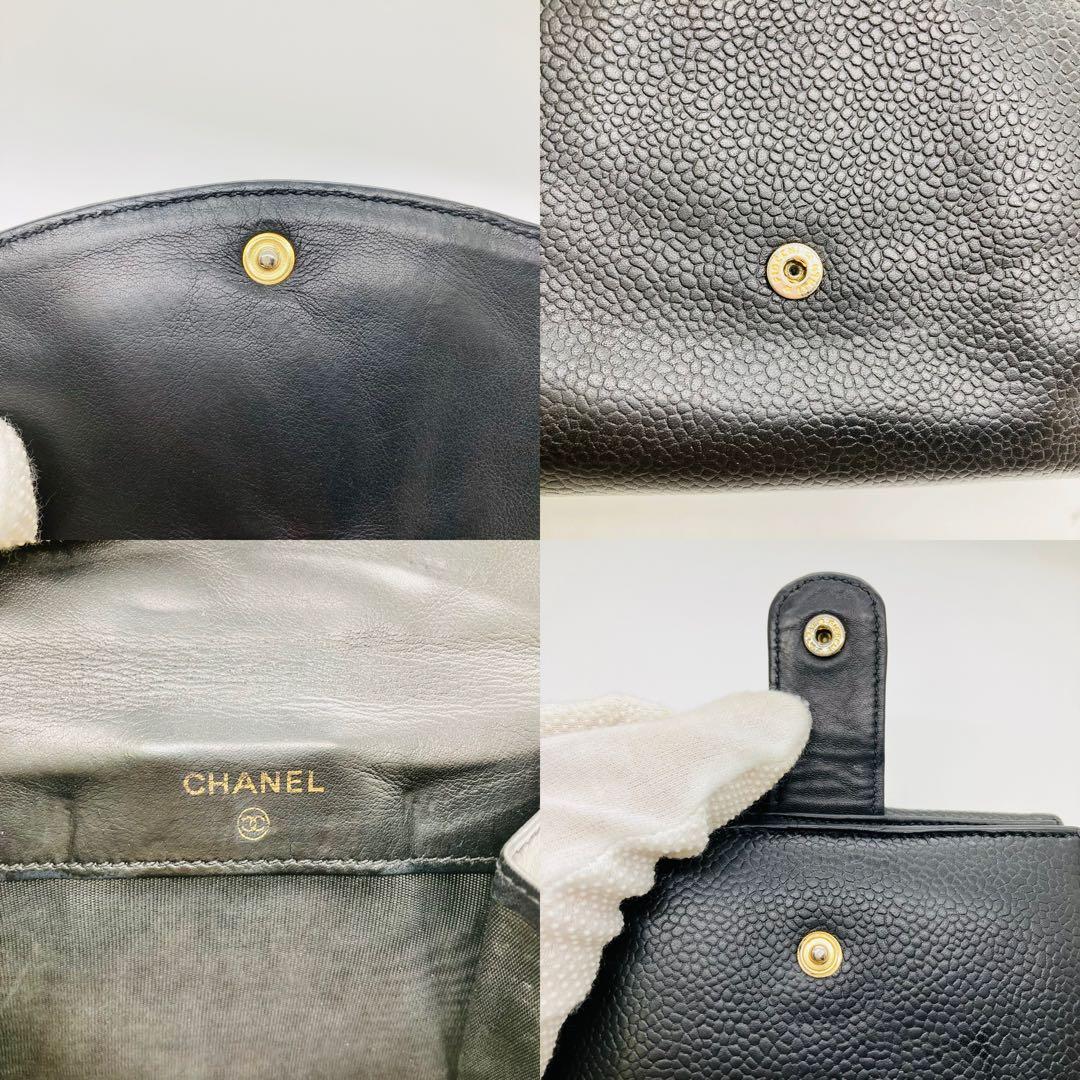 CHANEL シャネル 二つ折り財布 黒 レザー キャビアスキン A466