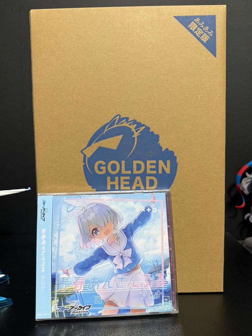 ゴールデンヘッド　アロナ(あみあみ限定版)