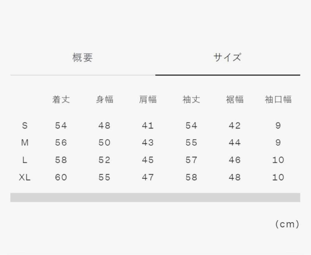 The North Face バーサミットクルー　ブラック L タグ付きです