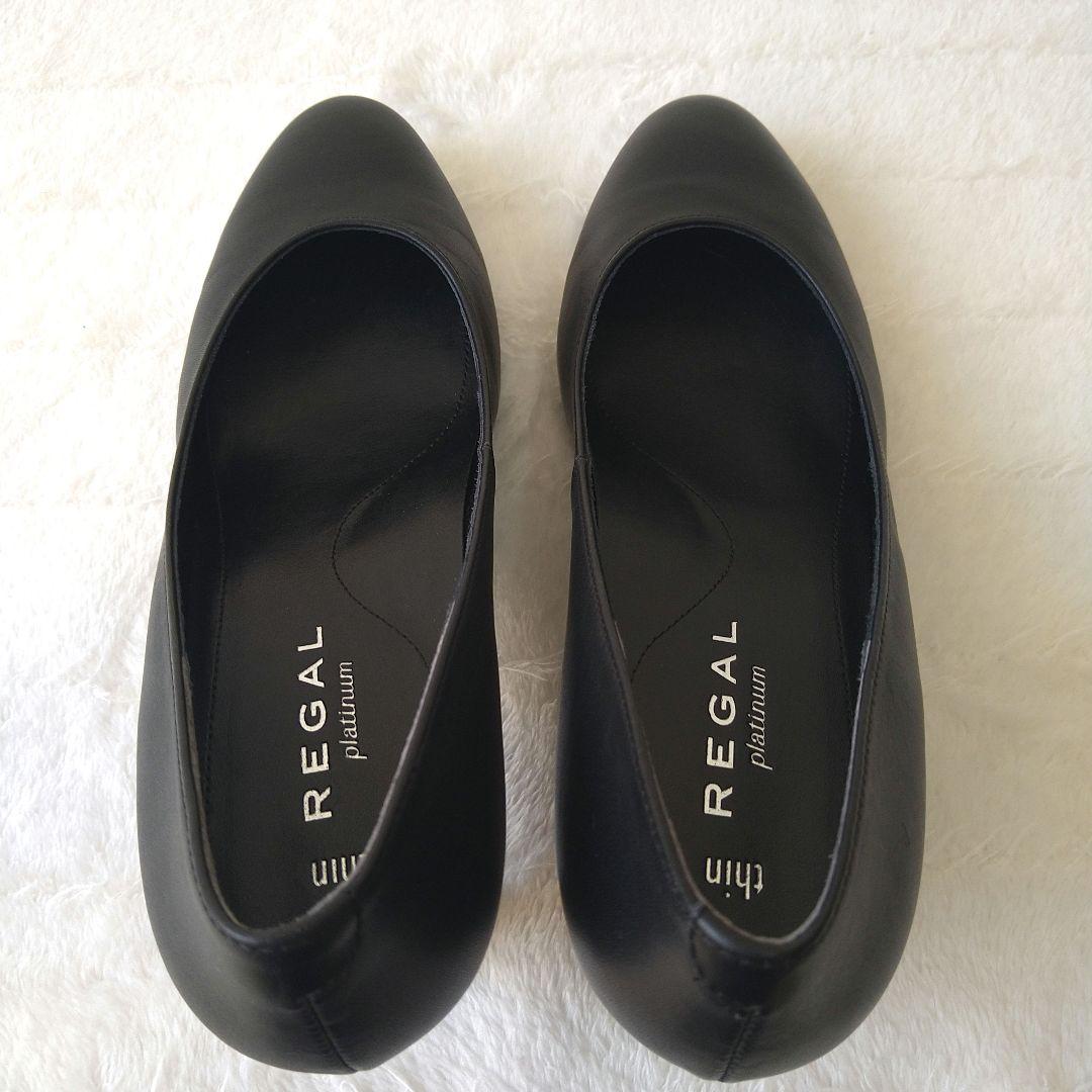 美品 REGAL リーガル プラチナム パンプス 22.5cm 黒 F14J
