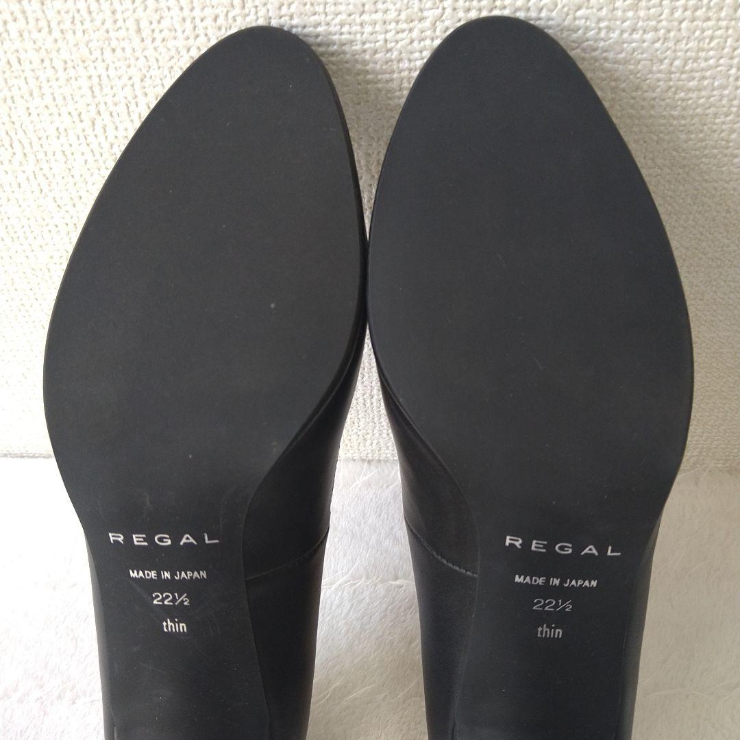 美品 REGAL リーガル プラチナム パンプス 22.5cm 黒 F14J