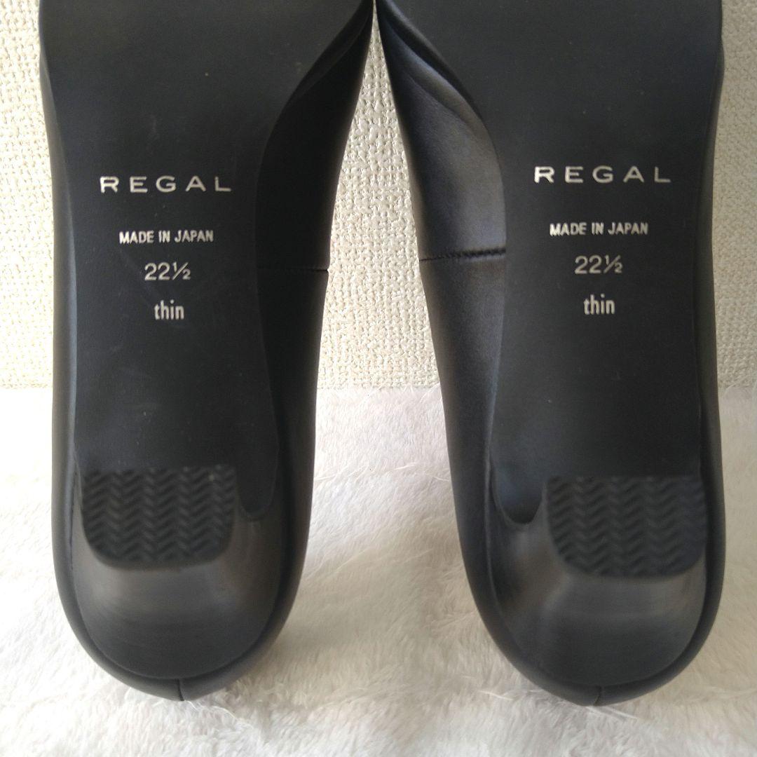 美品 REGAL リーガル プラチナム パンプス 22.5cm 黒 F14J