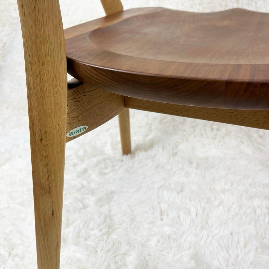 【美品】飛騨家具　イバタインテリア　サイン　アームチェア　DCA-K184