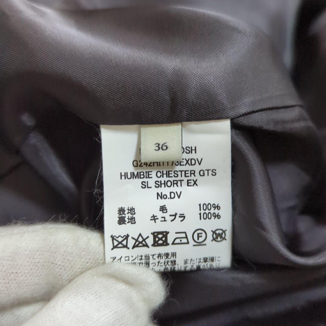 極美品 マッキントッシュ Humbie Chester GTS SL Short