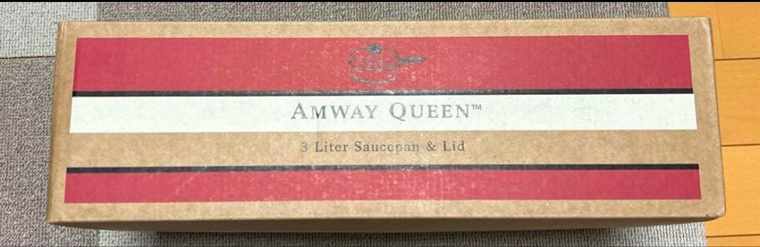 【新品】Amway Queen　アムウェイ 大ソースパン