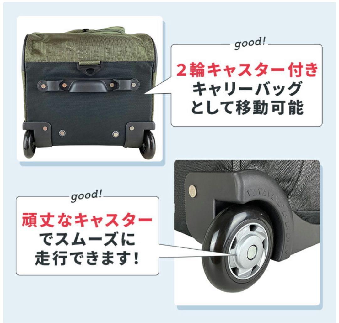 Colemanコールマン ボストンキャリーバッグ 大容量 70L 3Wayタイプ