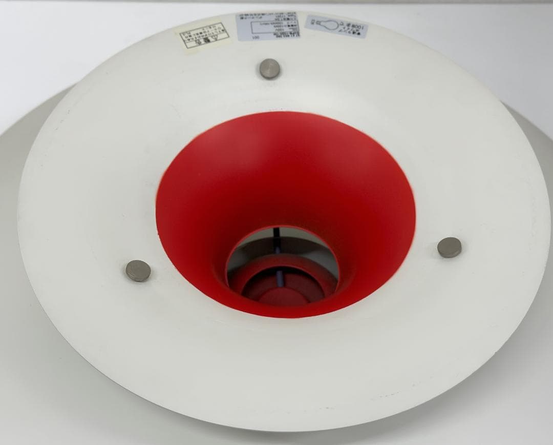 正規品■ルイスポールセン■PH 5　ペンダントライト　ホワイト　コード150cm