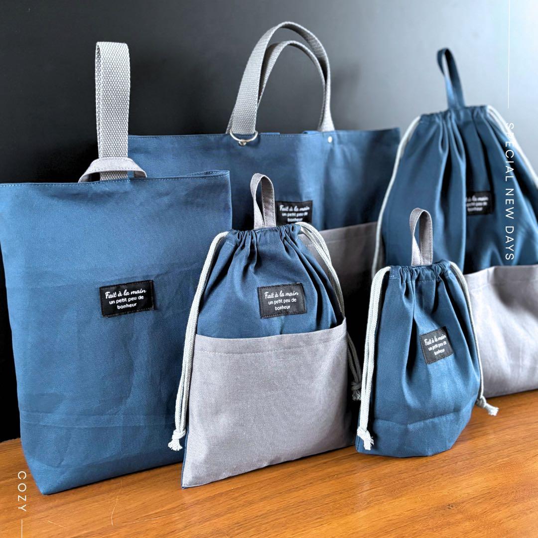 【男の子】アッシュブルー×グレー　くすみカラーが映える　入園入学5点セット