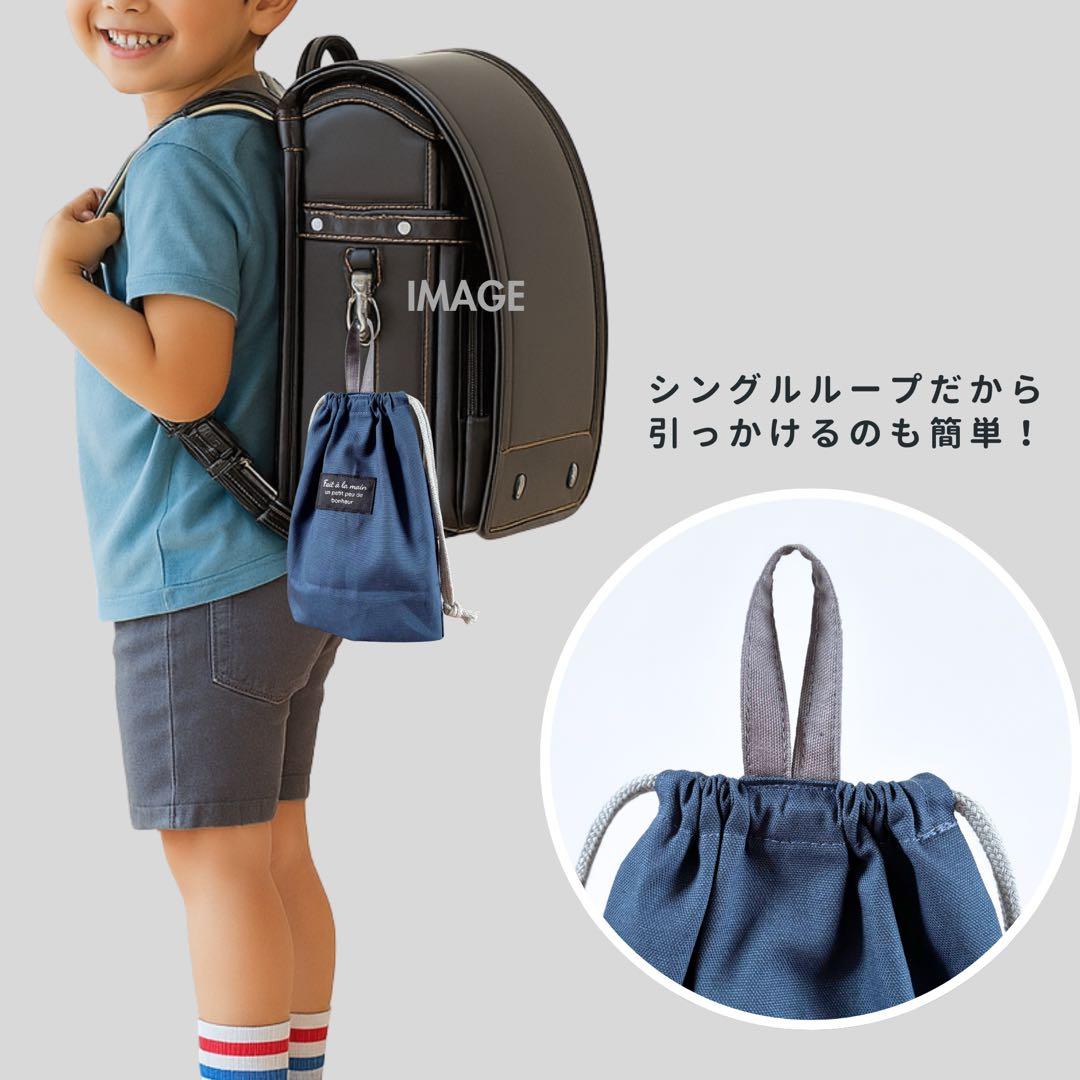 【男の子】アッシュブルー×グレー　くすみカラーが映える　入園入学5点セット