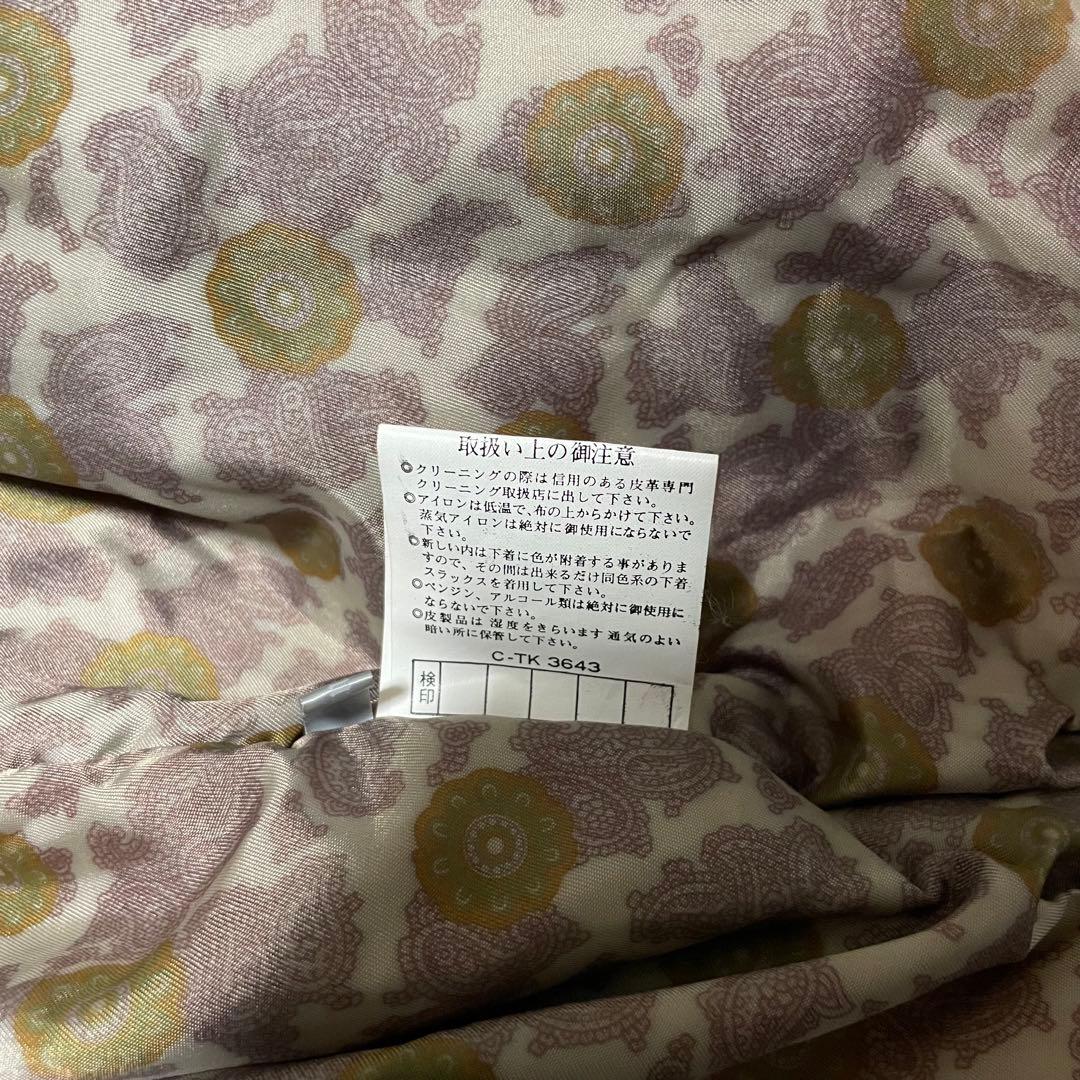 【Zion】フランス 羊革 本革 ラムレザーシングルライダースジャケット 黒 M