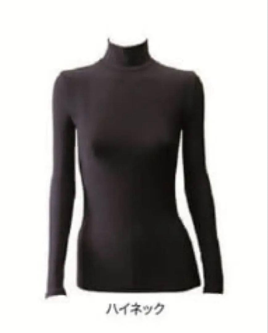 セール！ハイネック エレクトパンプ 10分袖　グラントイーワンズ　BiBi