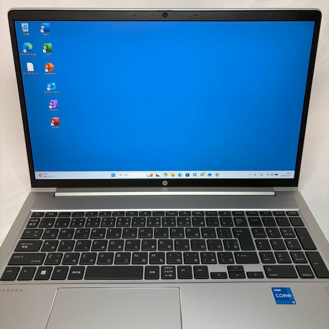 極美品 PROBOOK 450 G10 第13世代 i5 16GB メーカー保証