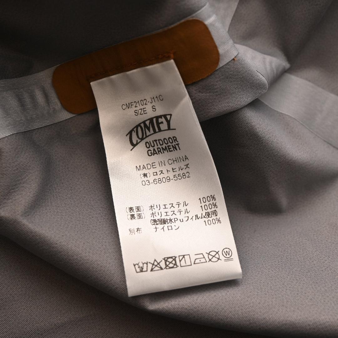 S*Z様 【新品】COMFY OUTDOOR GARMENT ポンチョ オーバー