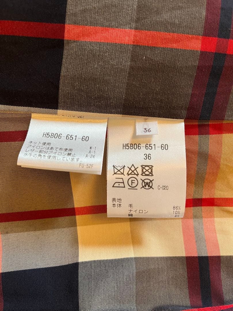 MACKINTOSH PHILOSOPHY ダッフル　コート　イエロー　36