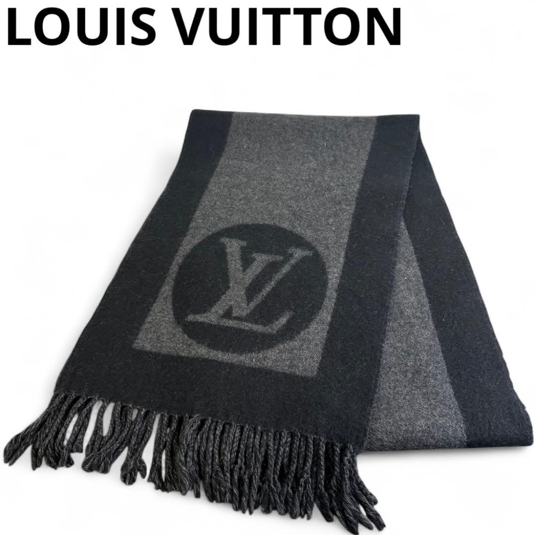美品 LOUIS VUITTON ヴィトン エシャルプ カーディフ マフラー