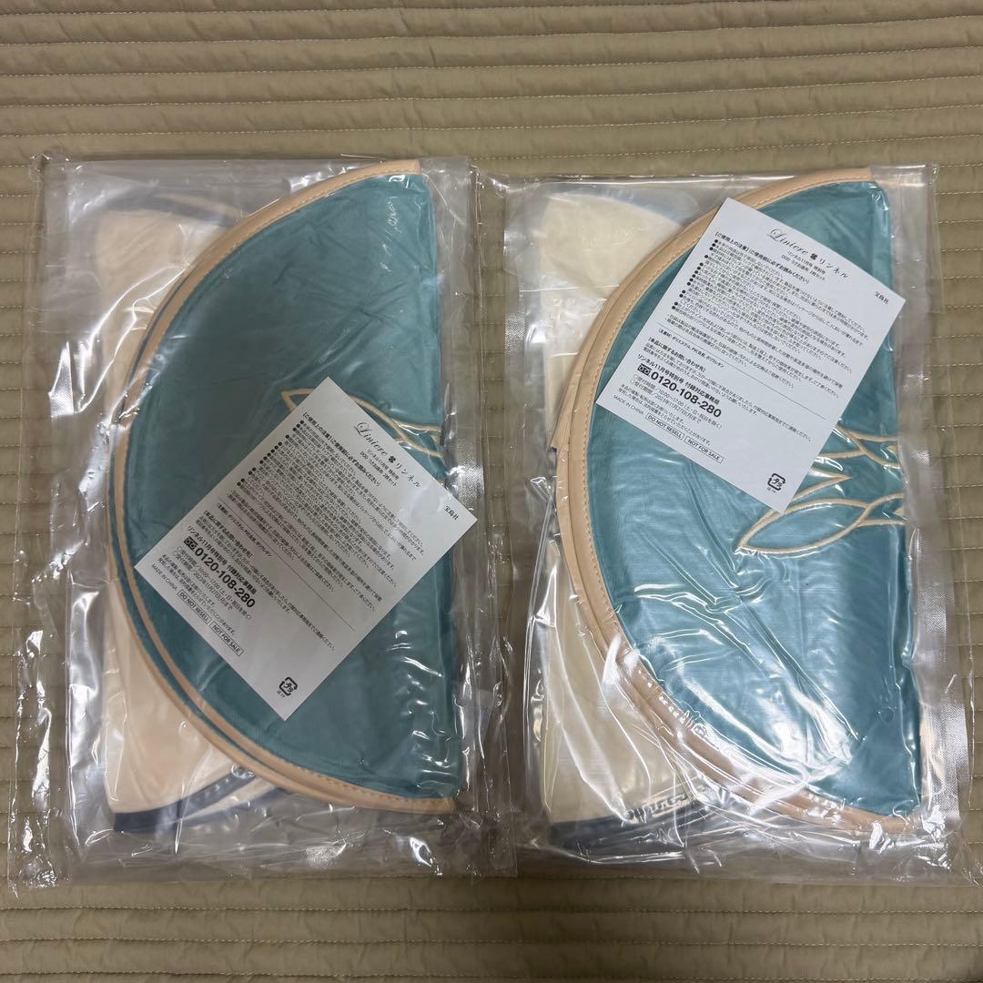 DOD うさお座布　計5枚分　リンネル　宝島社