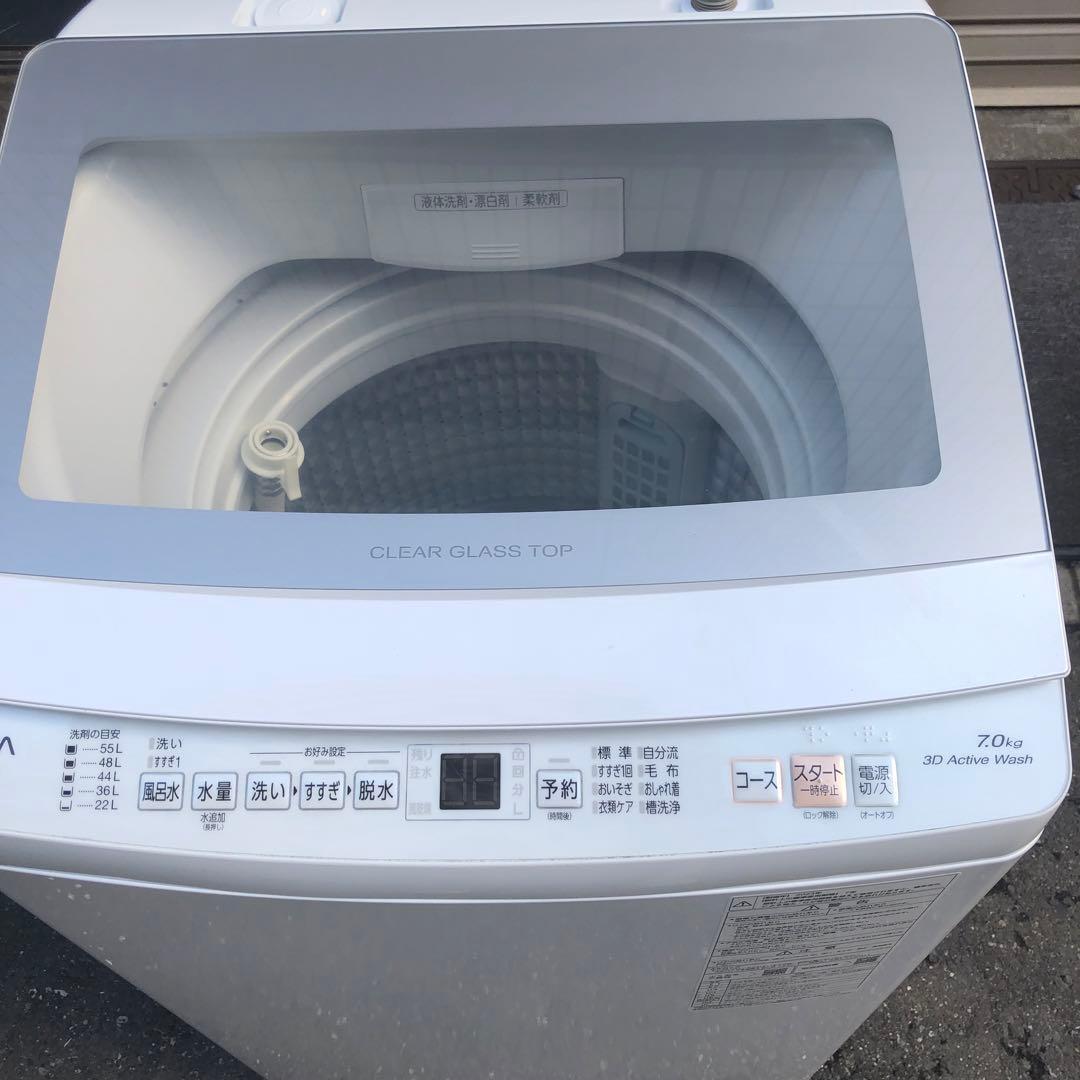 AQUA 二槽式洗濯機 クリアガラストップ 2023年製 7kg