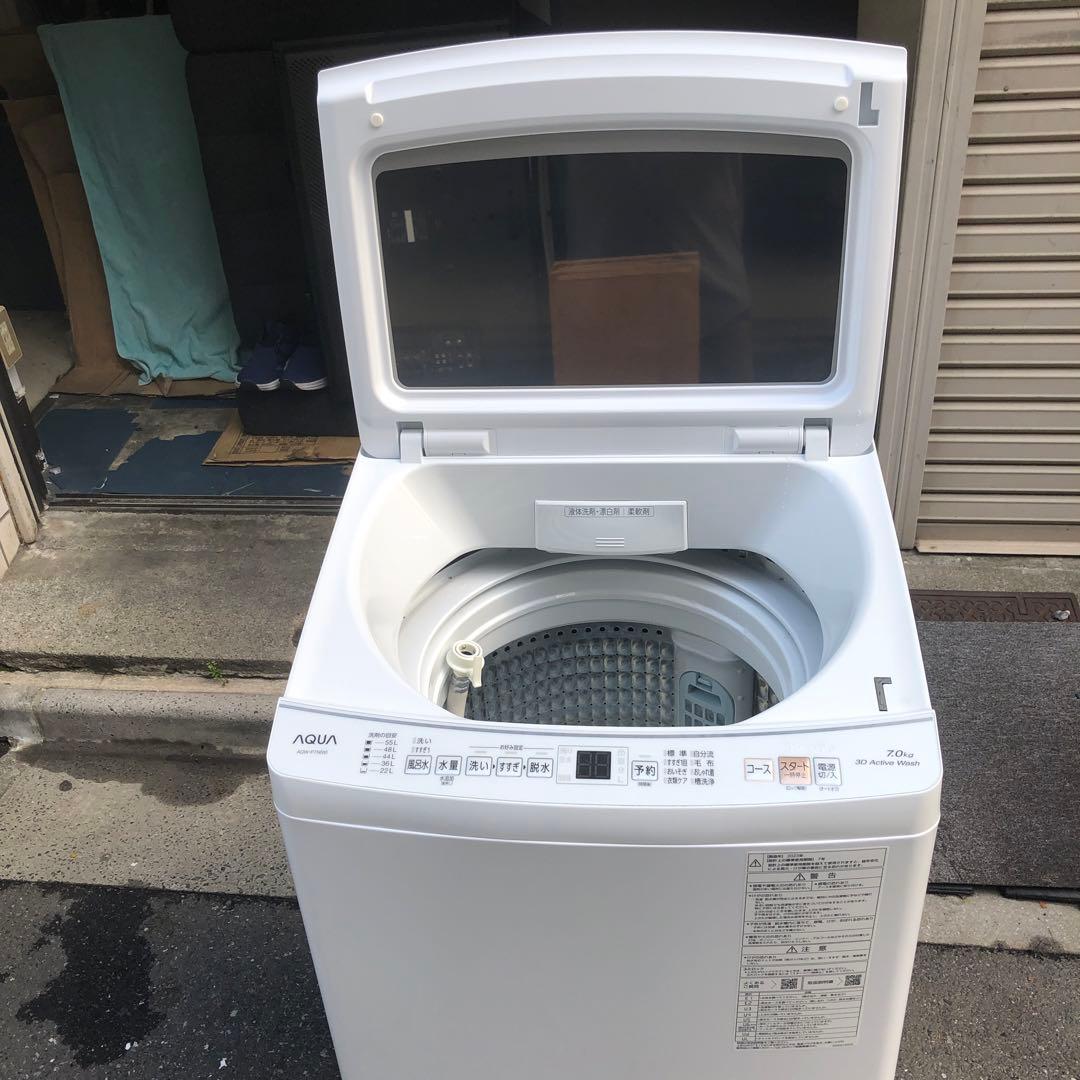 AQUA 二槽式洗濯機 クリアガラストップ 2023年製 7kg