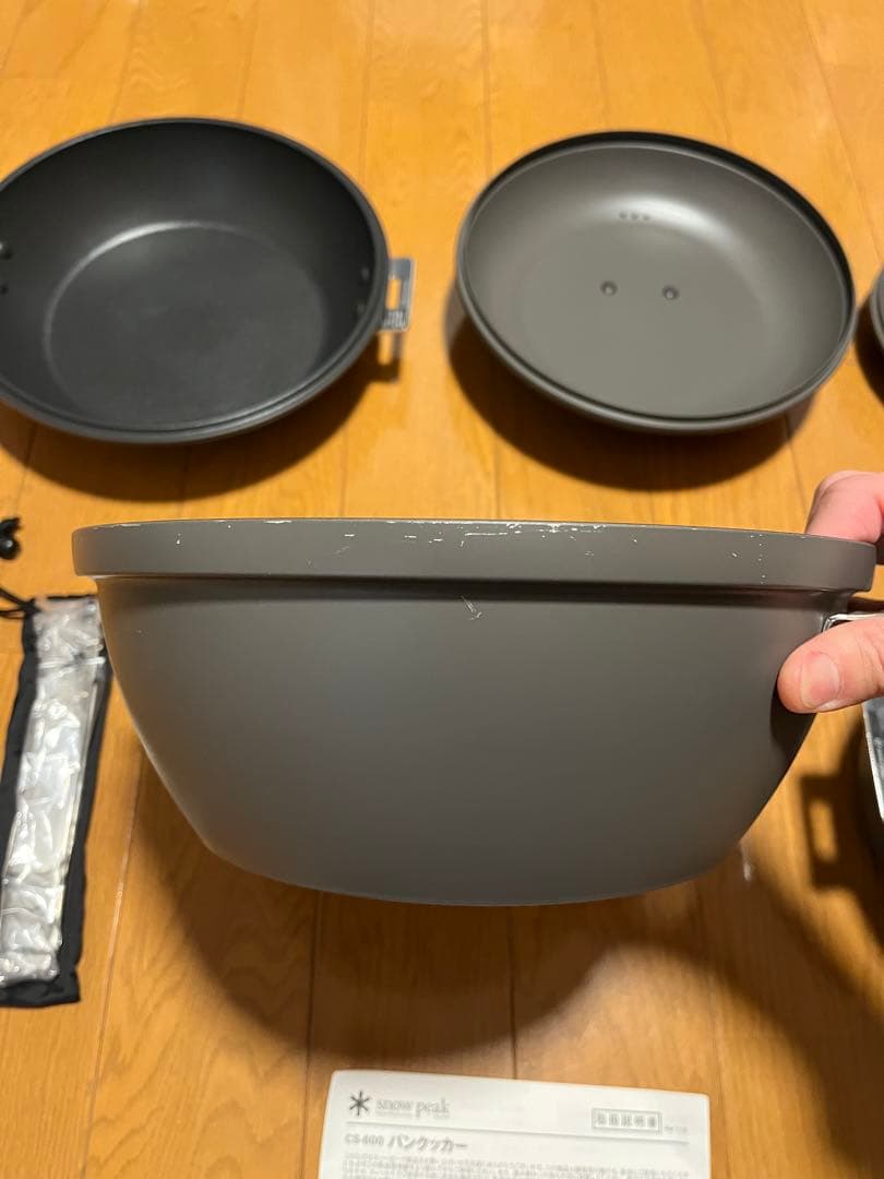 スノーピーク  peak パンクッカー