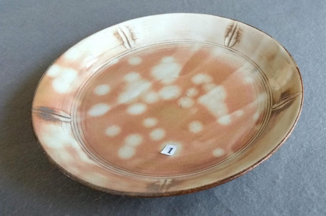 美濃焼の名工　工藤陸雄　南窯　 志野【御本手】中皿五客セット