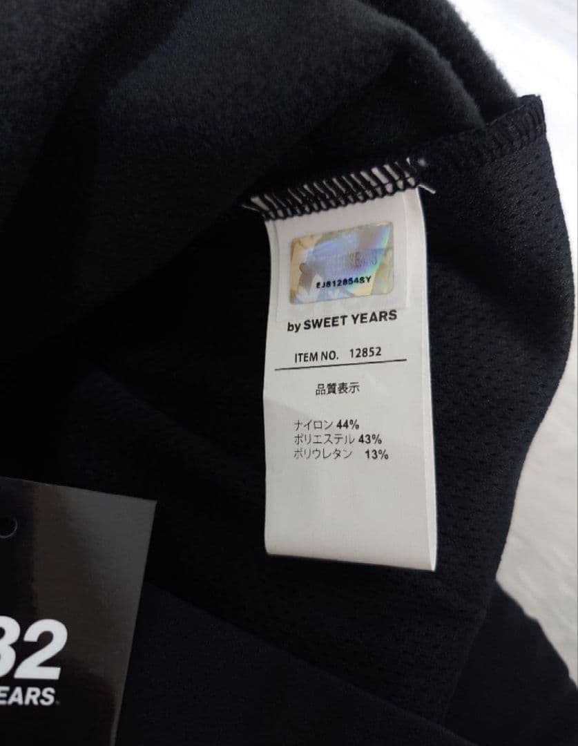 新品XLサイズ ストームフリース パンツ ブラック SY32