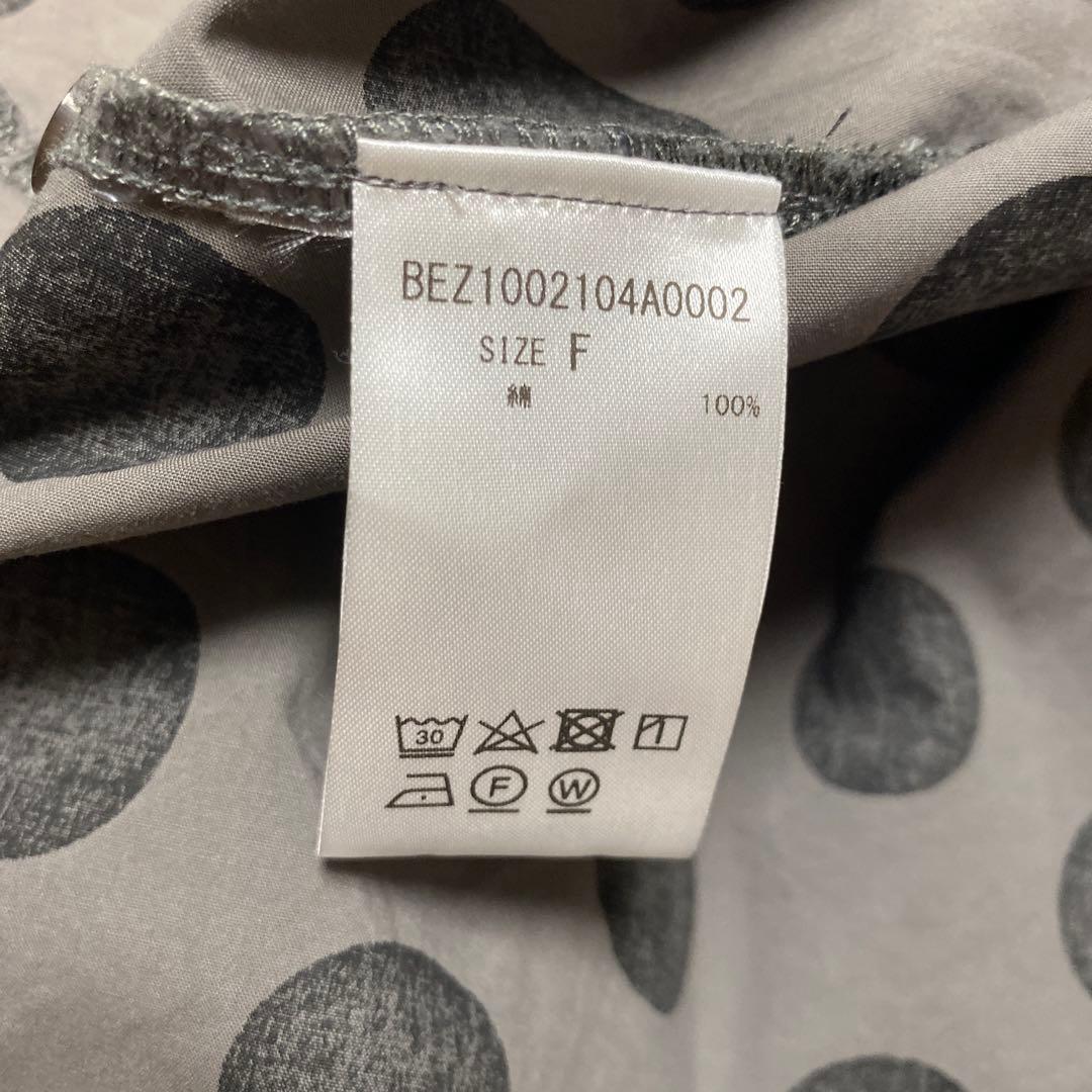 ☆美品❗️BEARDSLEYビアズリービッグドットシャツブラウスチュニック☆