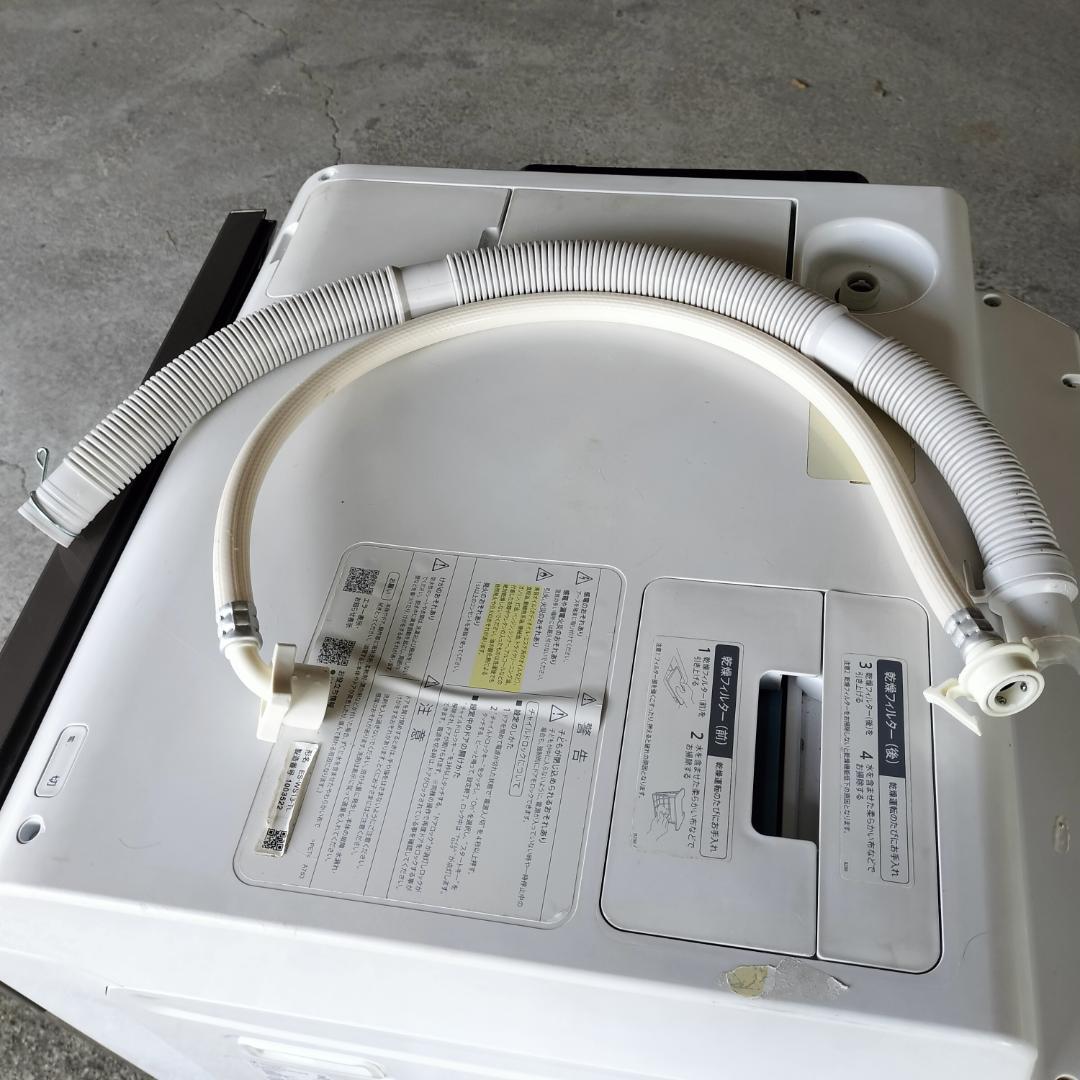 SHARPドラム式洗濯乾燥機ES-WS13 11kg / 6kg 2020年