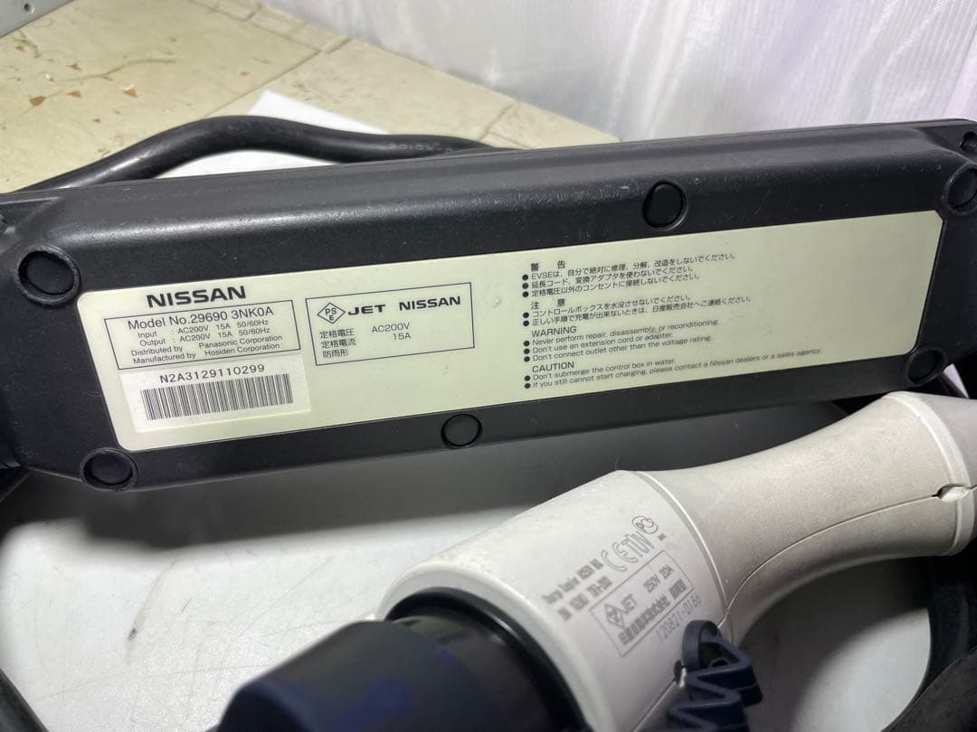 日産　リーフ　充電ケーブル　3NK0A