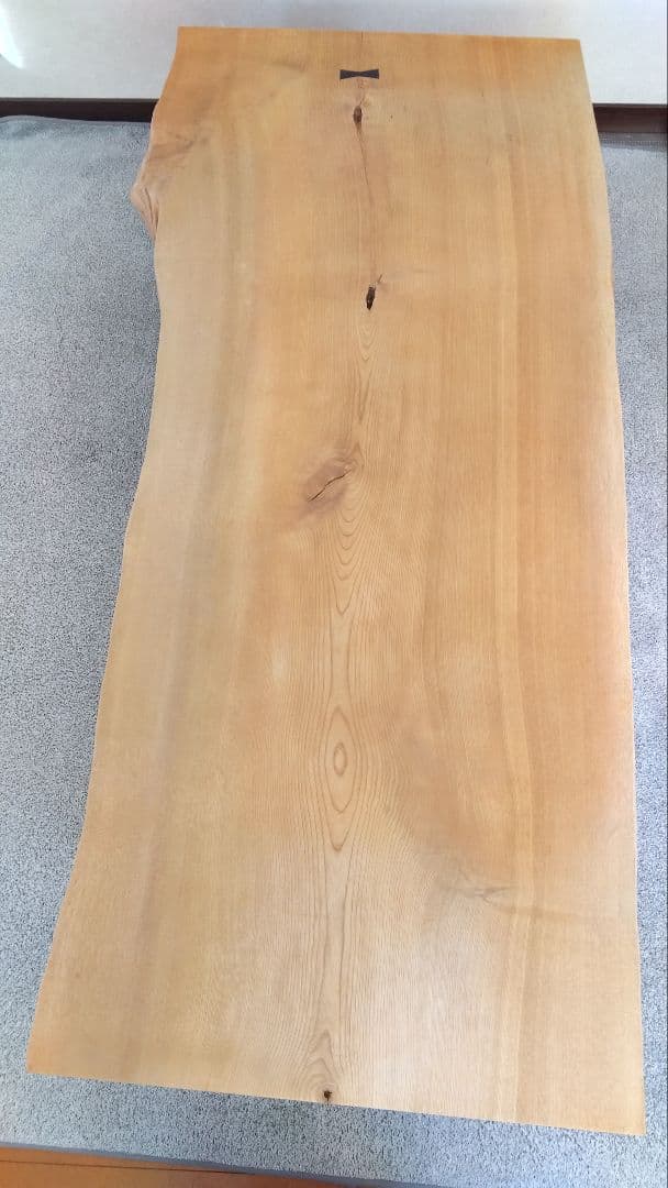 無垢材の座卓 (ナチュラルウッド)