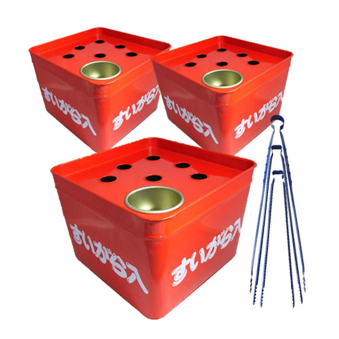 吸がら入れA5908ショート水缶&つかみ鋏3種NSD-03-01