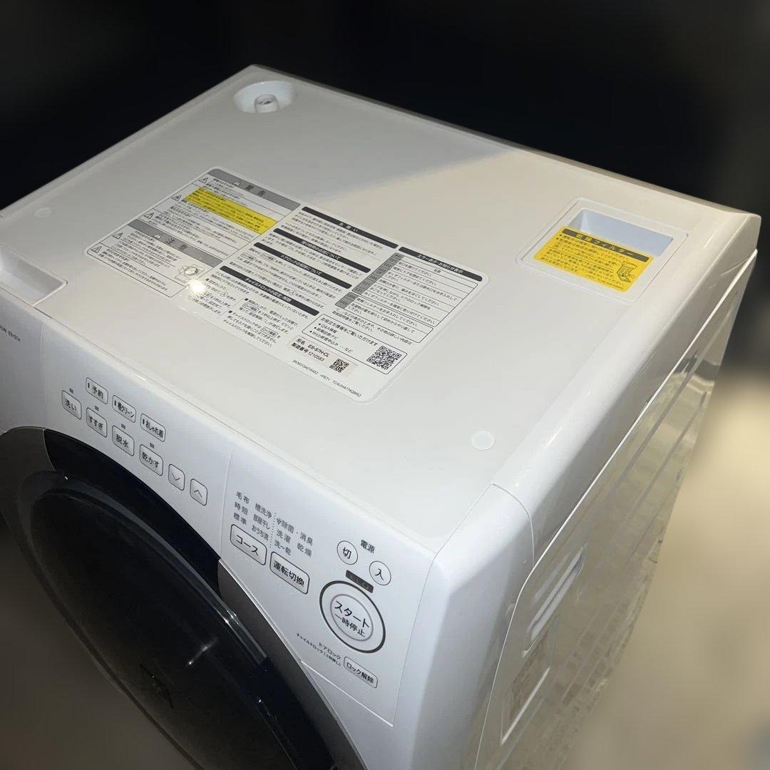 ⭐︎お買い得/SHARP/ドラム式乾燥機付き洗濯機/絶好調/完動品