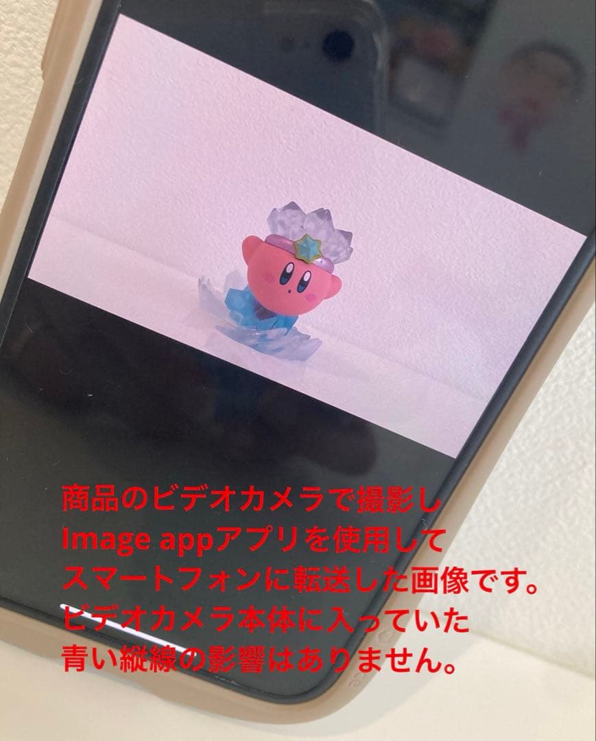 【動作確認済み】Panasonic ビデオカメラ本体HC-V550M