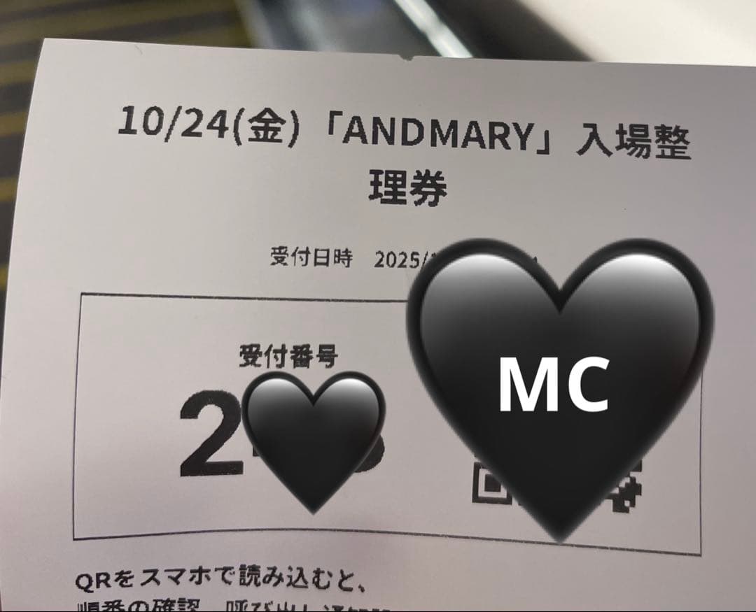 andmary natalie ribbon set ブラック　正規品