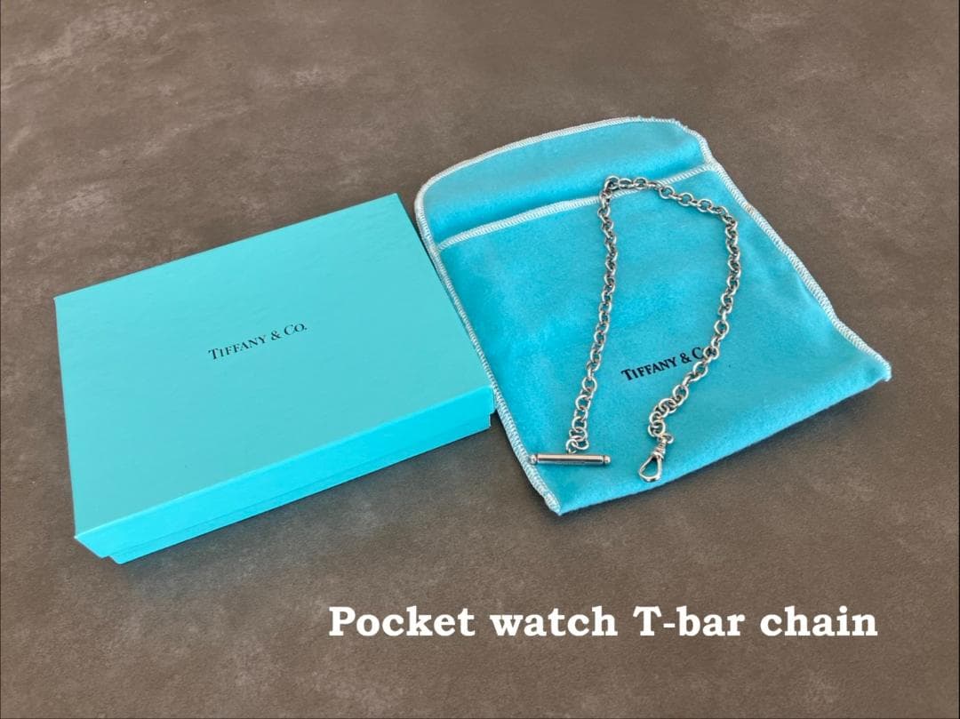 ⭐美品⭐　ヴィンテージ ティファニー Tバー 懐中時計チェーン キーチェーン