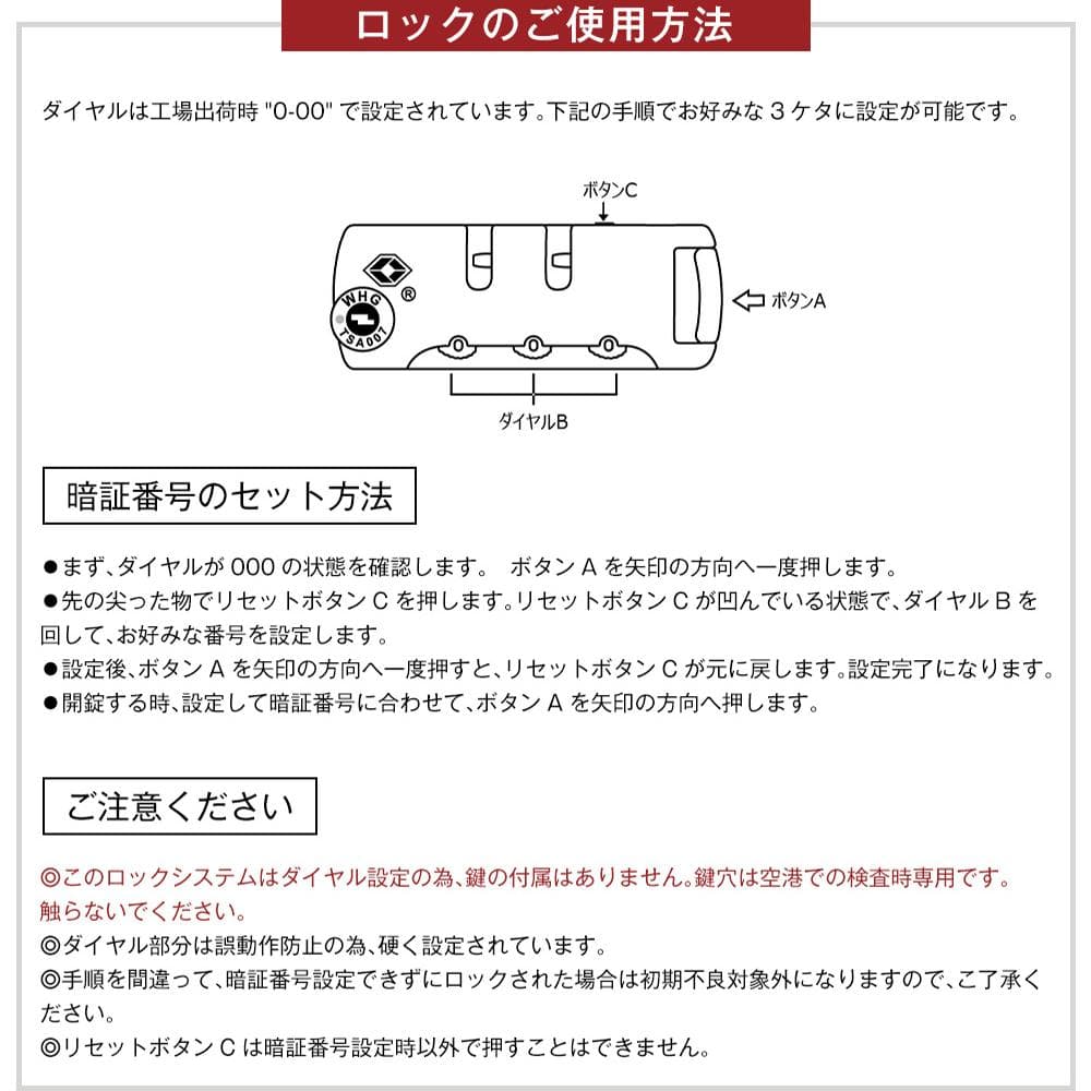 【人気商品】 スーツケースおしゃれ キャリーケース 超軽量 7日~大型 Lサイズ