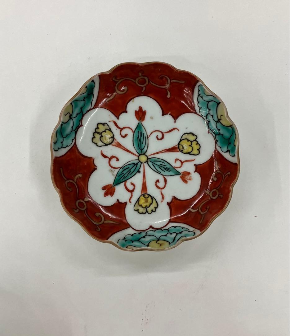 九谷焼 赤絵 花柄 小皿 3枚セット