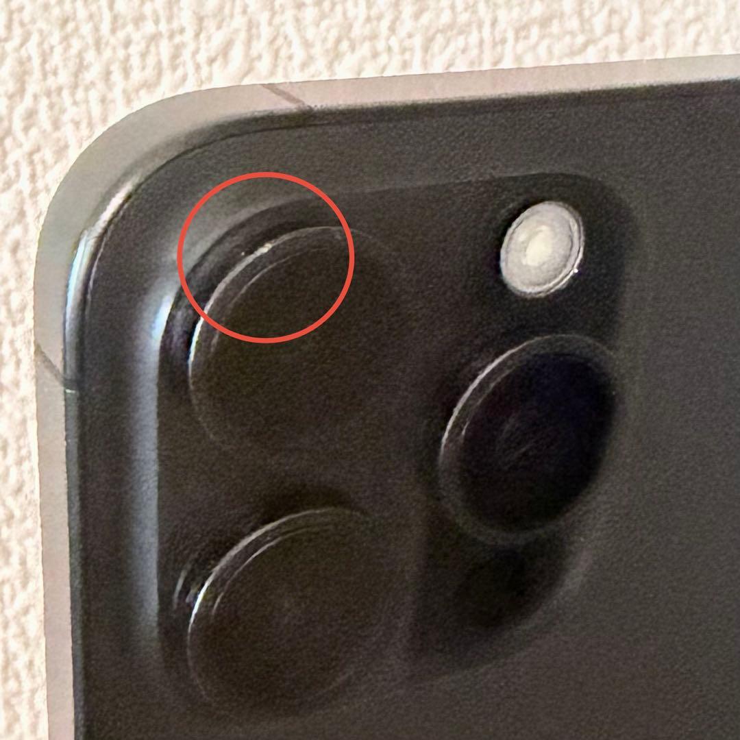 スマートフォン本体 iPhone 15 Pro Max 256GB